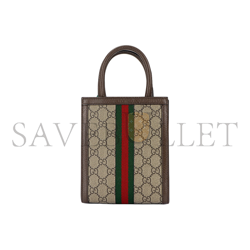 G*u*i ophidia mini top handle bag 772317 (26.5*15*5.5cm)